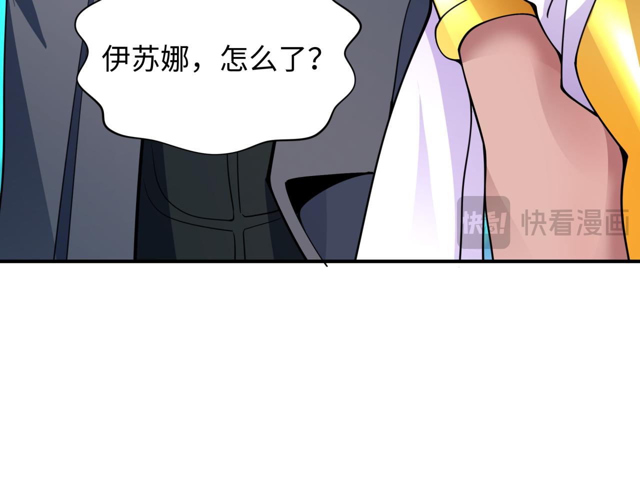 第366话 高丽篇-是心动的声音！179