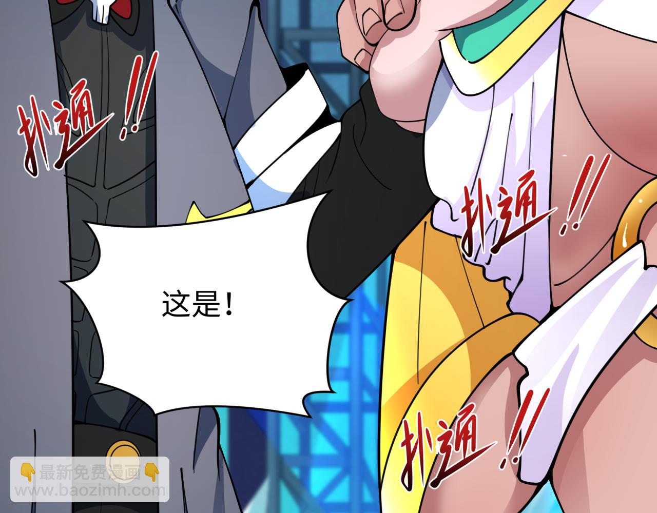 第366话 高丽篇-是心动的声音！182