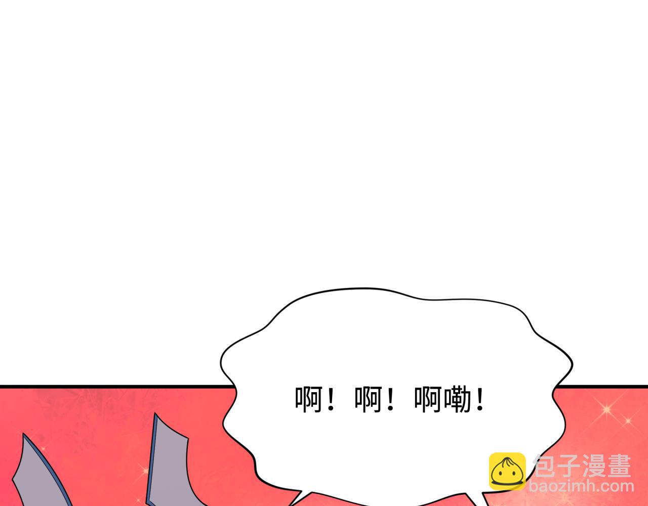 第366话 高丽篇-是心动的声音！193