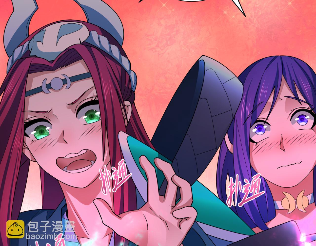 第366话 高丽篇-是心动的声音！194