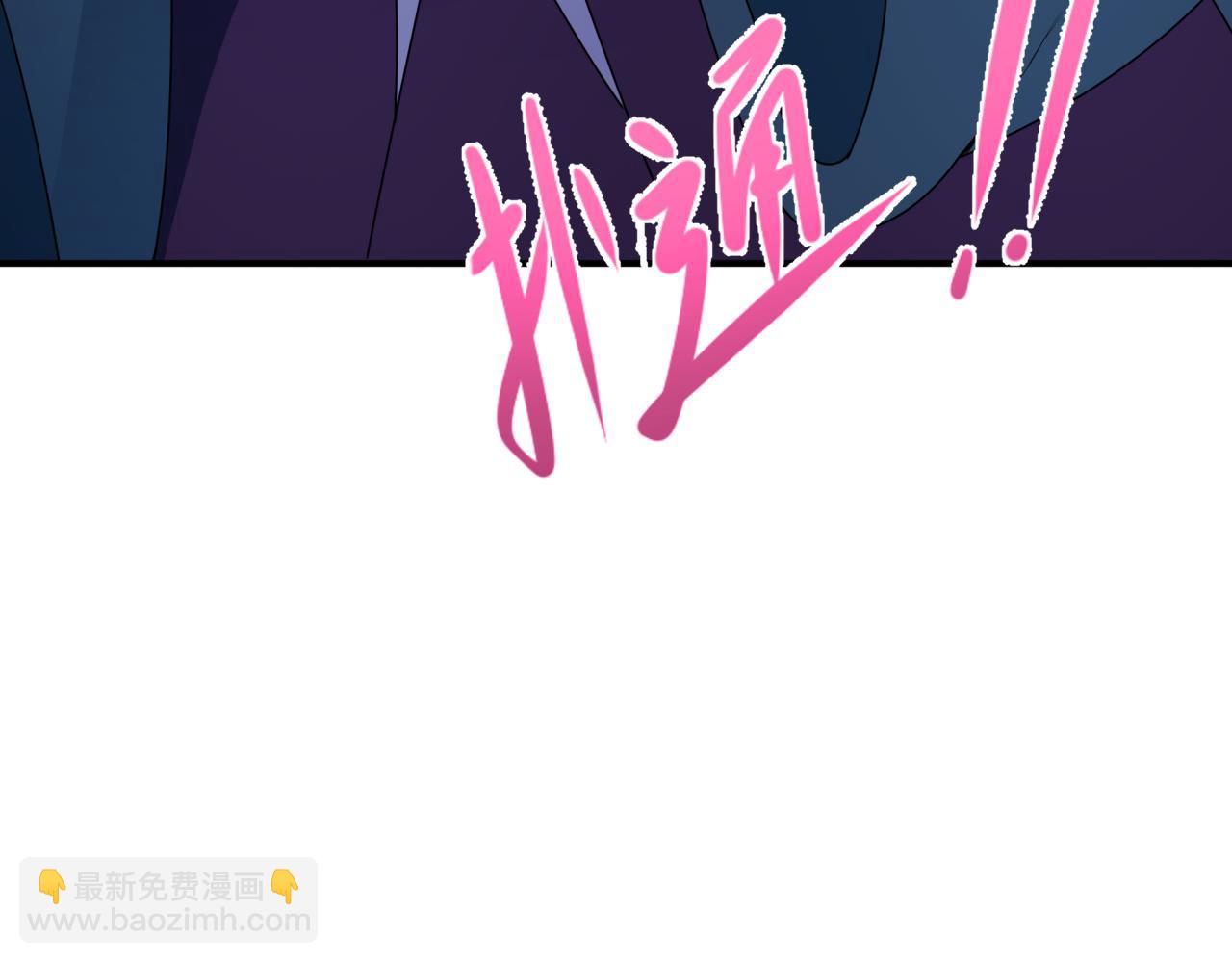 第366话 高丽篇-是心动的声音！196