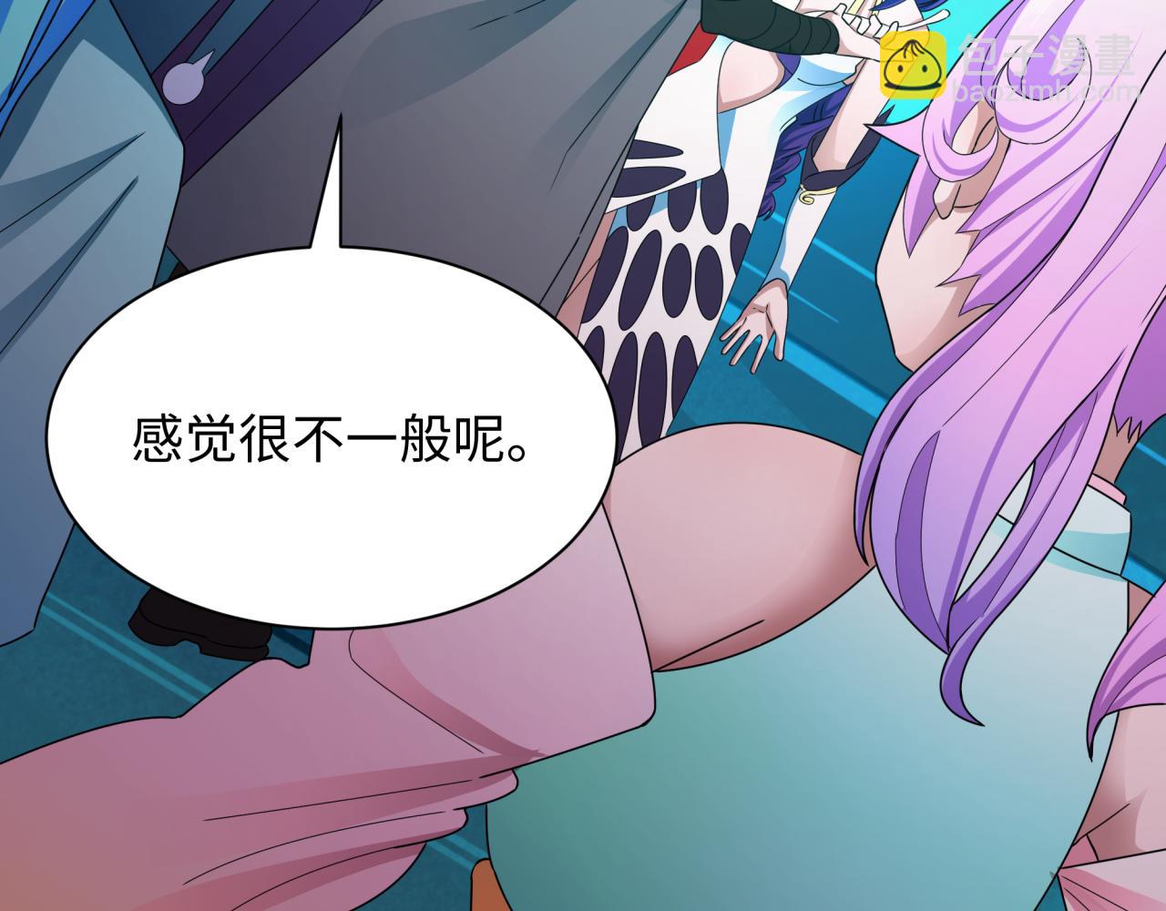 第366话 高丽篇-是心动的声音！209