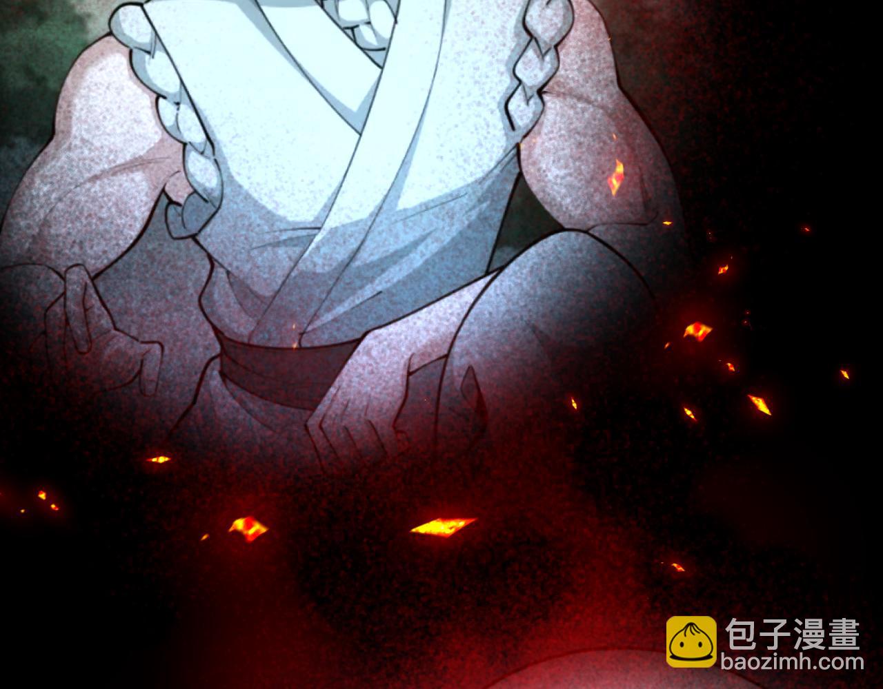 第366话 高丽篇-是心动的声音！33