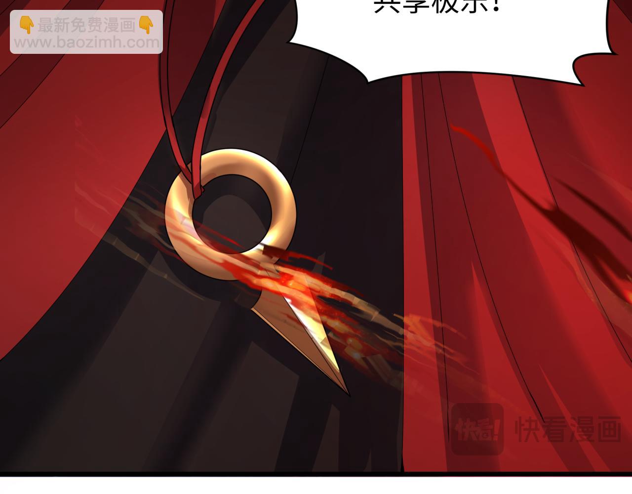 第366话 高丽篇-是心动的声音！46