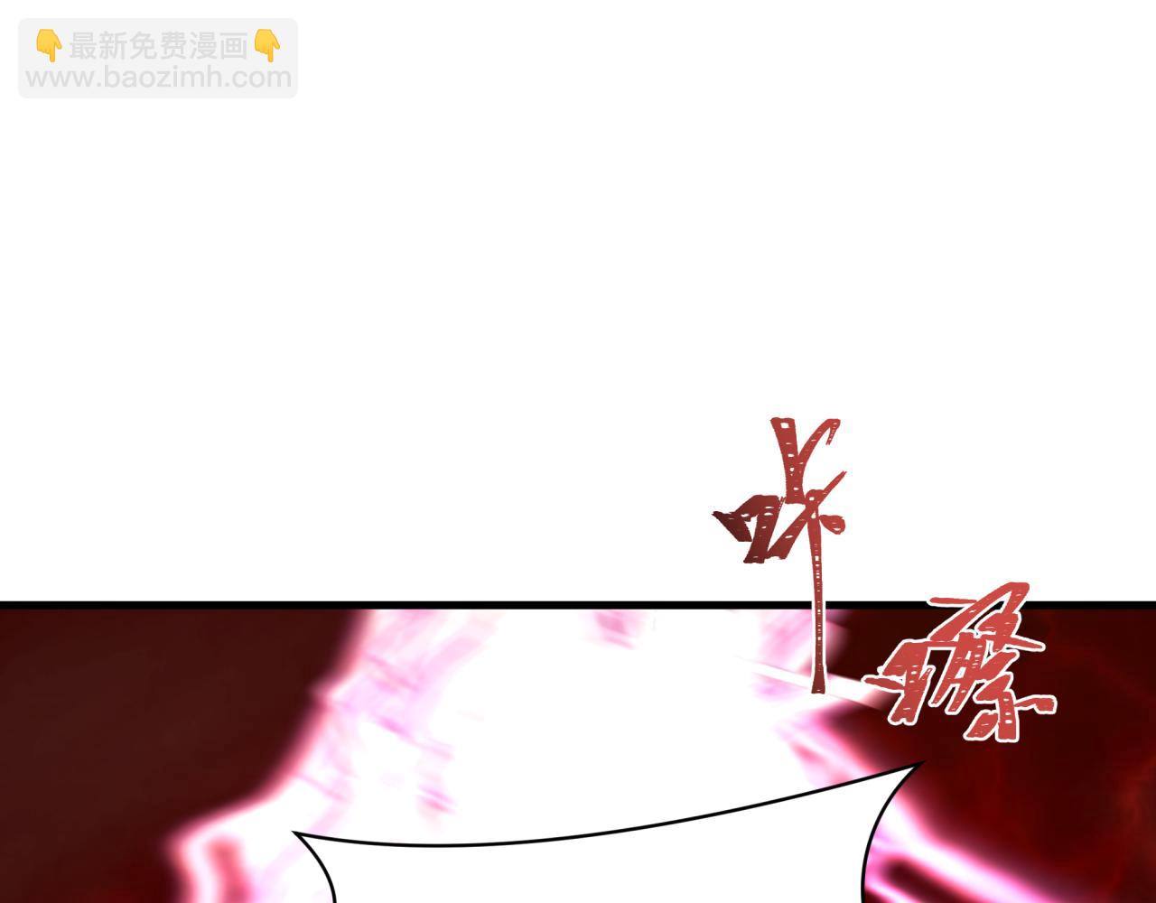 第366话 高丽篇-是心动的声音！62