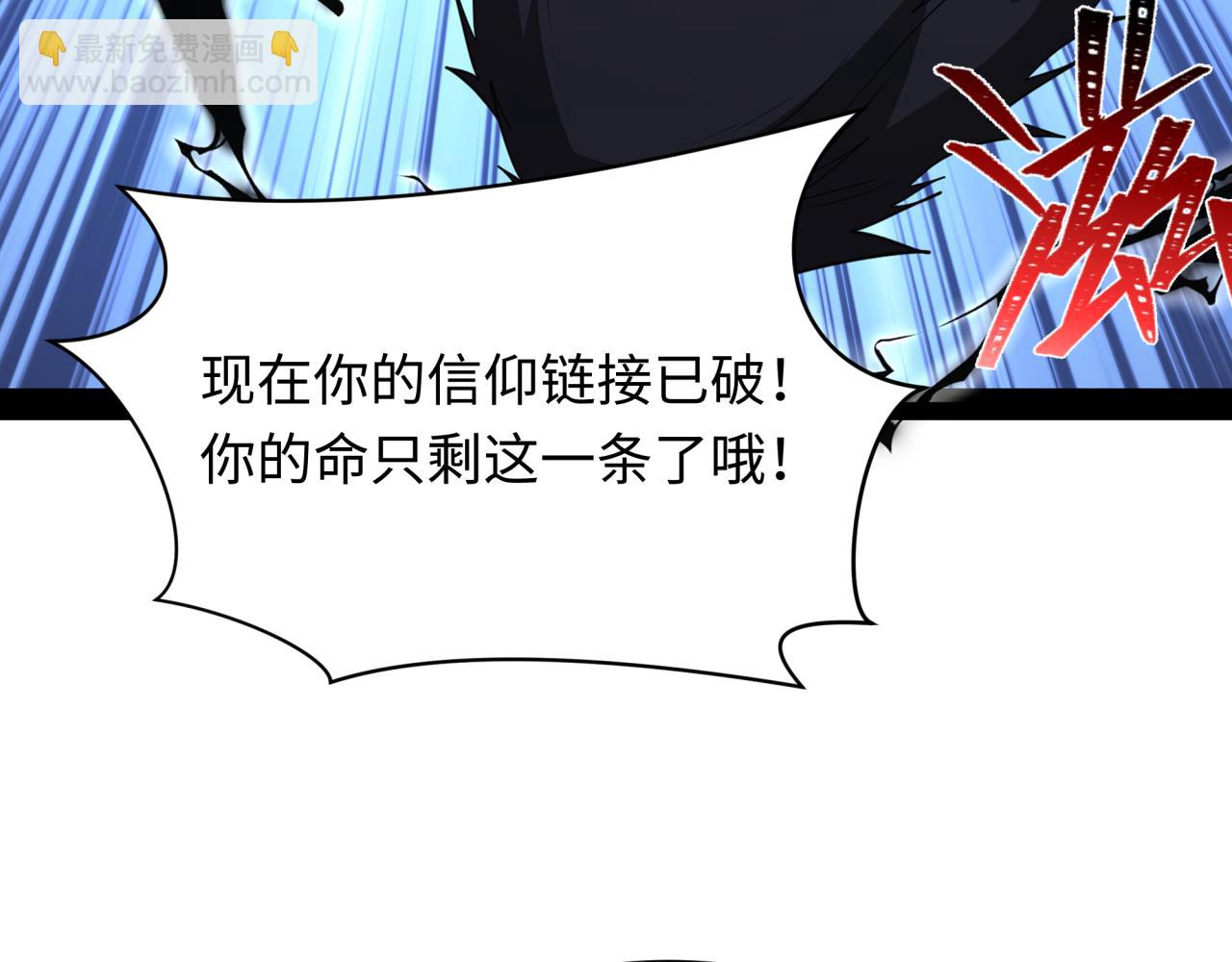第366话 高丽篇-是心动的声音！8