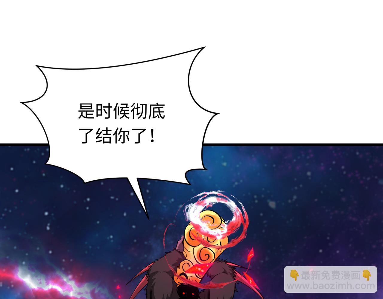 第366话 高丽篇-是心动的声音！87
