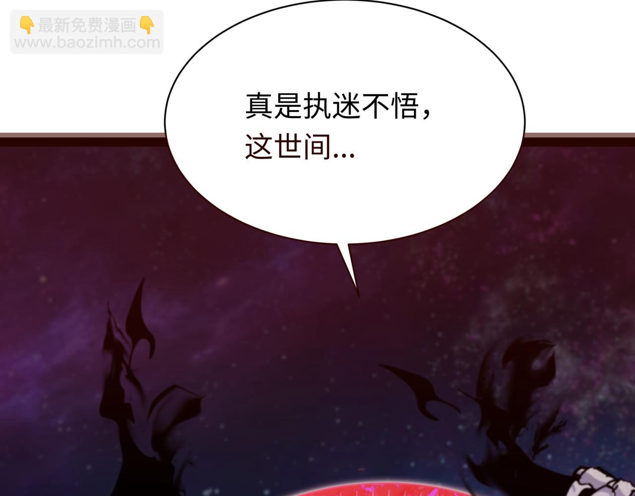第366话 高丽篇-是心动的声音！9