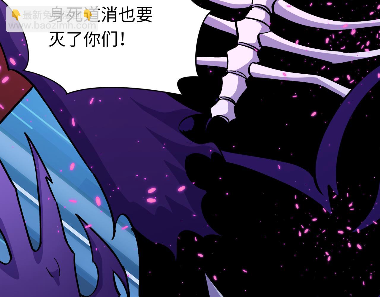 第366话 高丽篇-是心动的声音！94