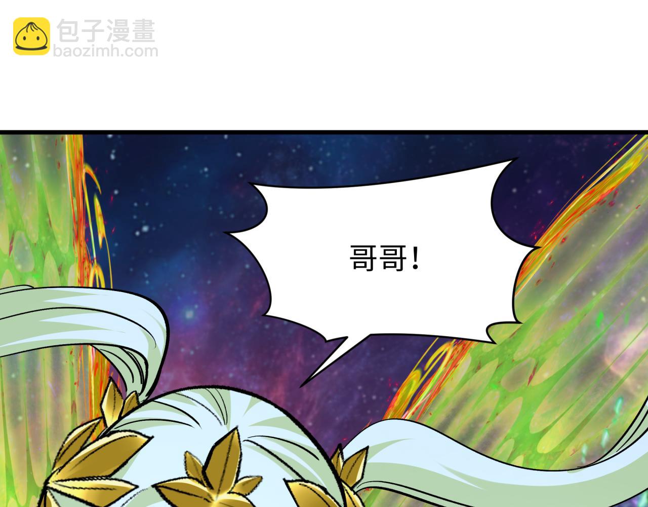 第366话 高丽篇-是心动的声音！99