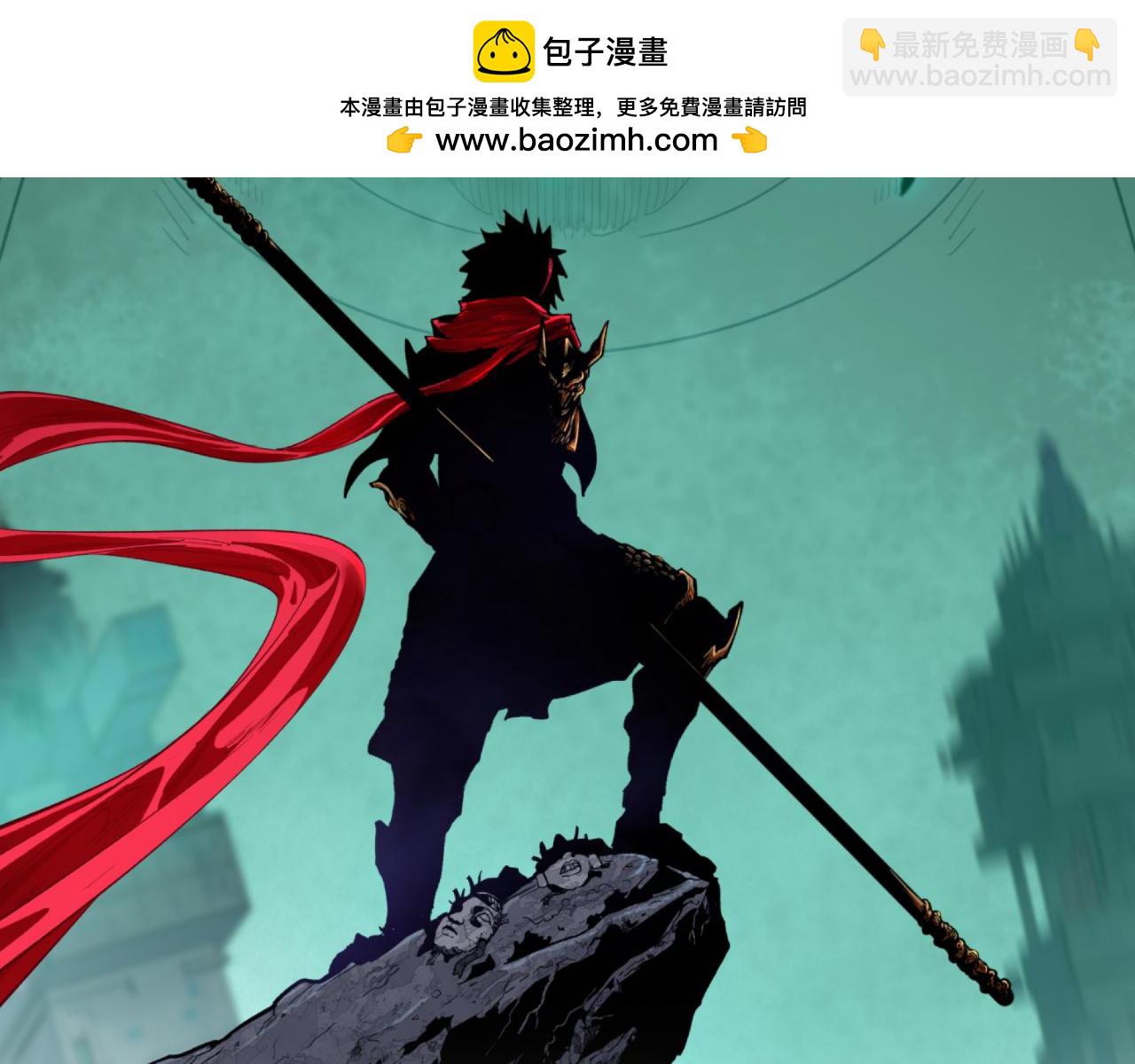 第367话 高丽篇-风主明王！1