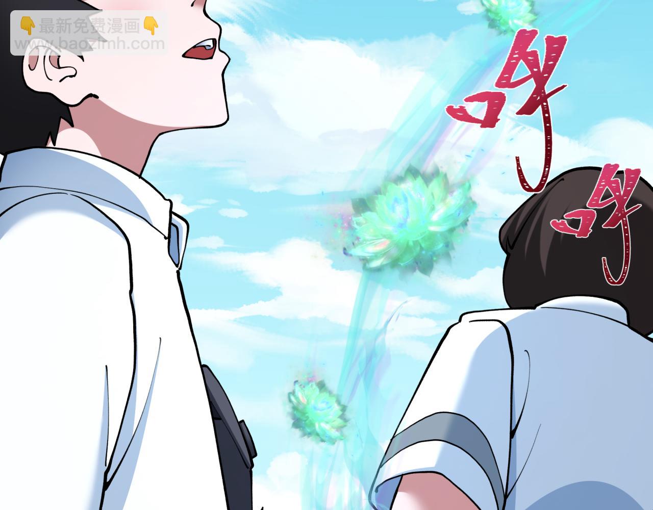 第367话 高丽篇-风主明王！100