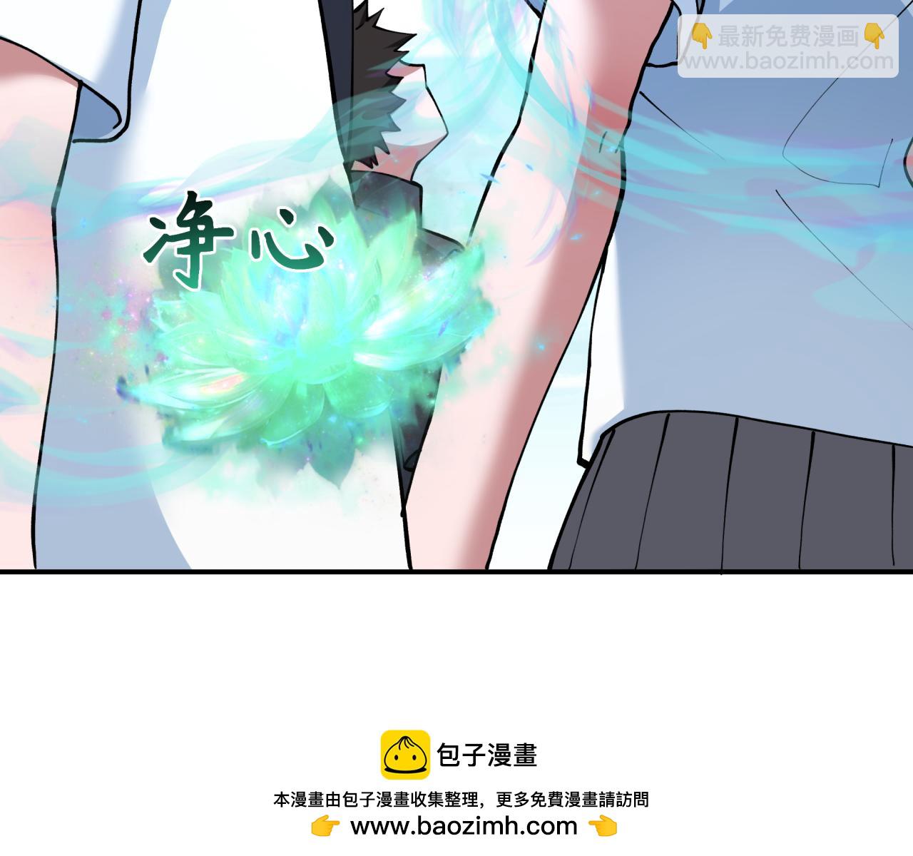 第367话 高丽篇-风主明王！101