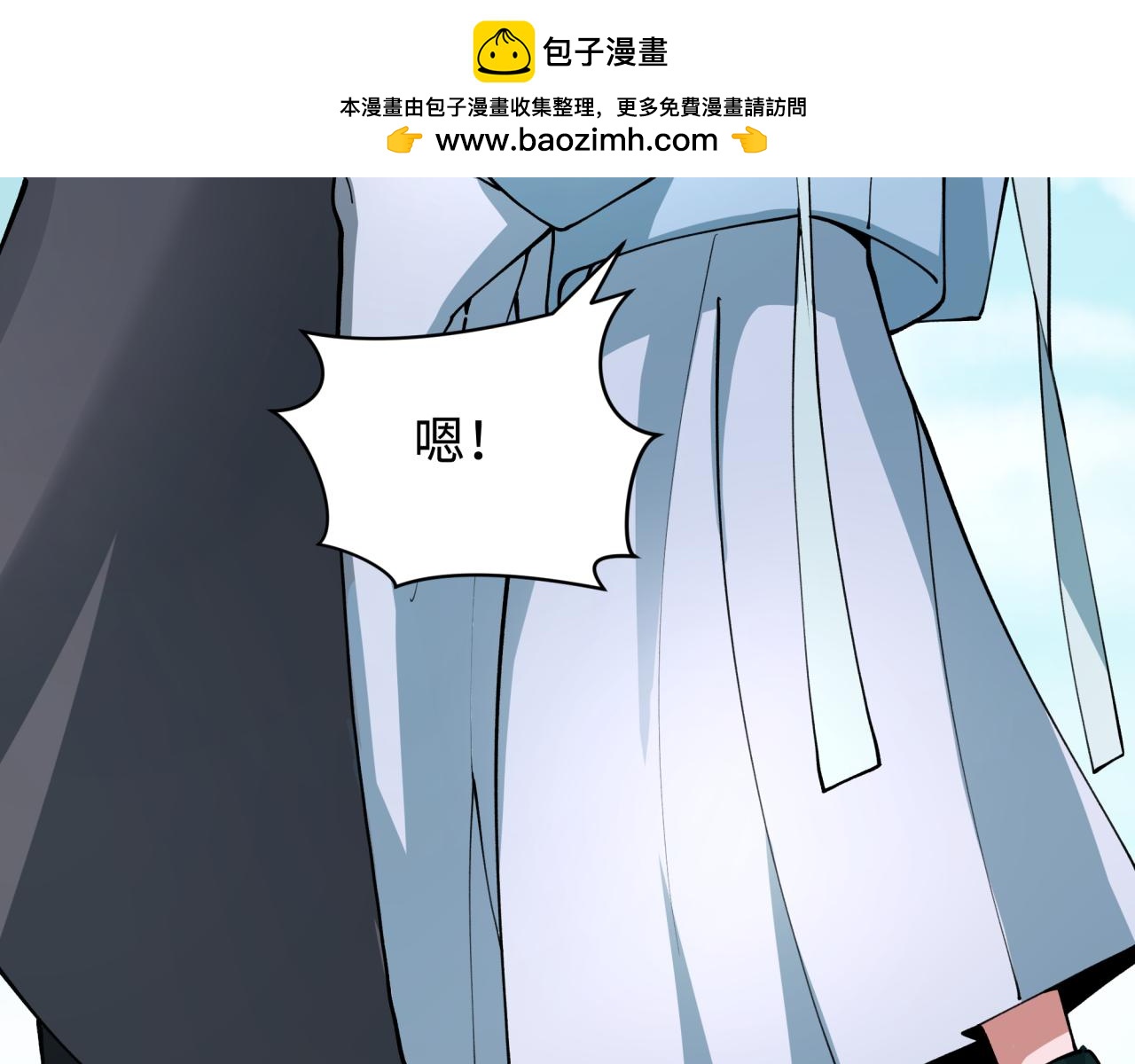 第367话 高丽篇-风主明王！113