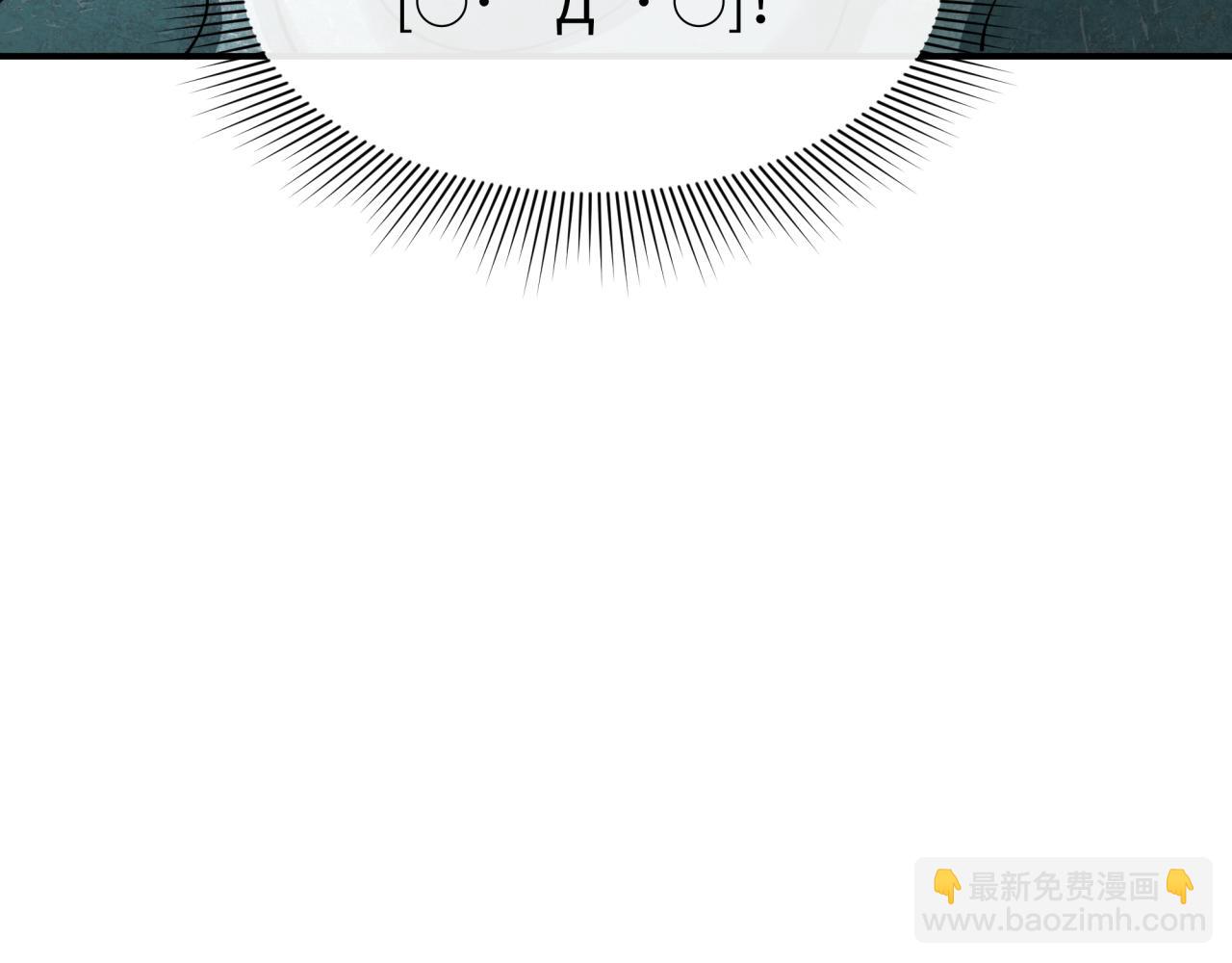第367话 高丽篇-风主明王！118
