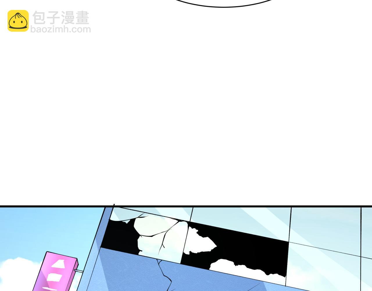 第367话 高丽篇-风主明王！122