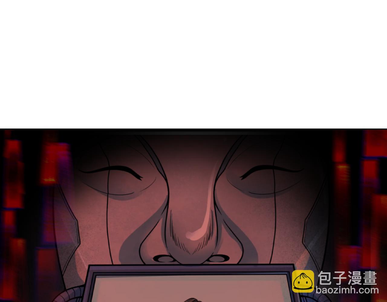 第367话 高丽篇-风主明王！126