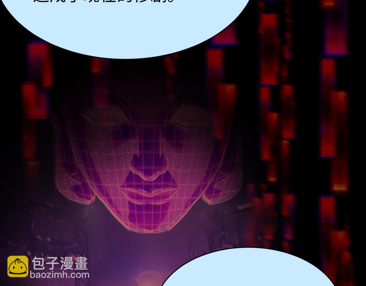第367话 高丽篇-风主明王！129