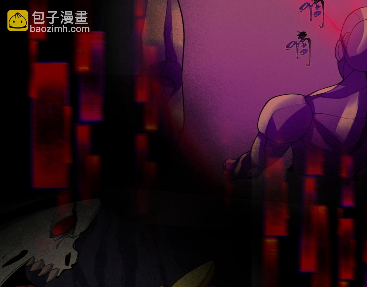 第367话 高丽篇-风主明王！131