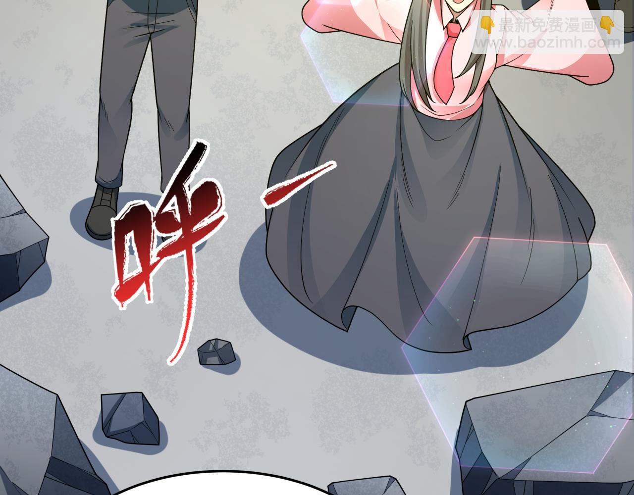第367话 高丽篇-风主明王！146
