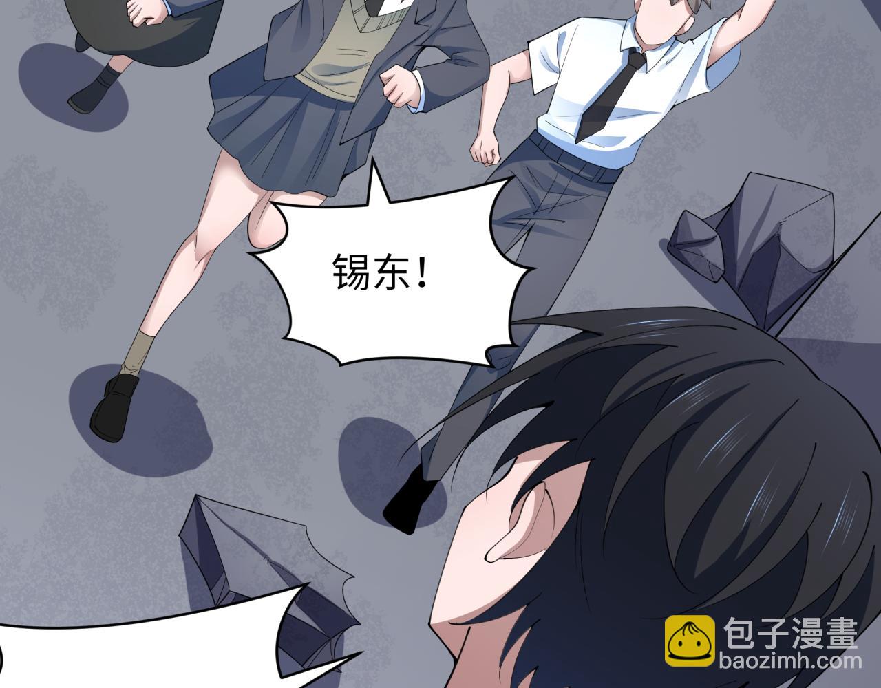 第367话 高丽篇-风主明王！178