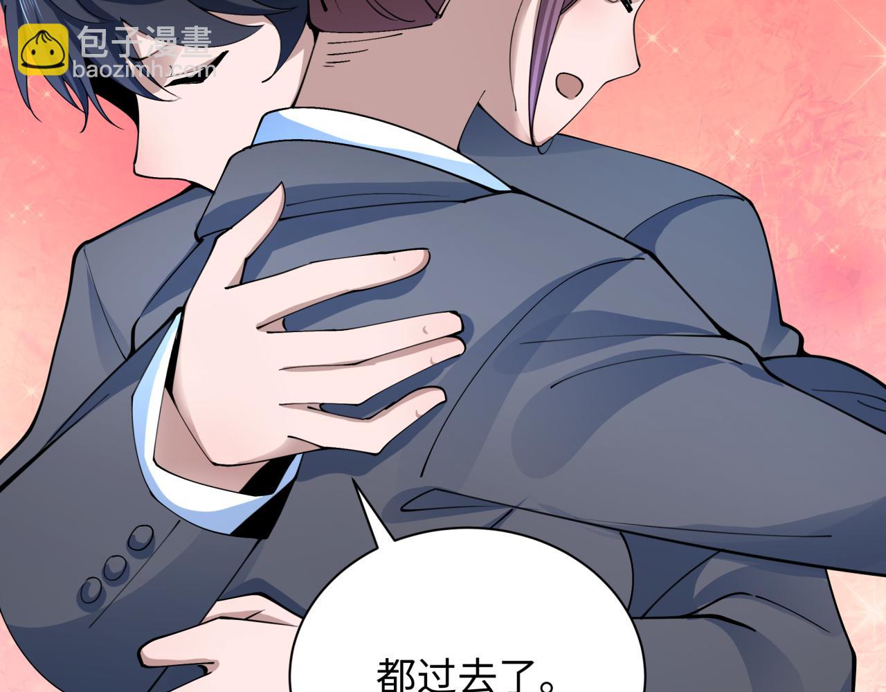 第367话 高丽篇-风主明王！182