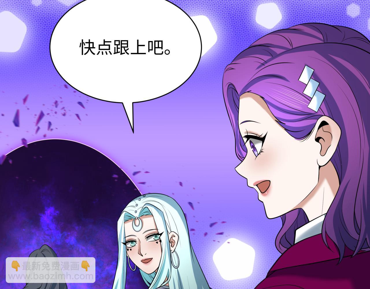 第367话 高丽篇-风主明王！193