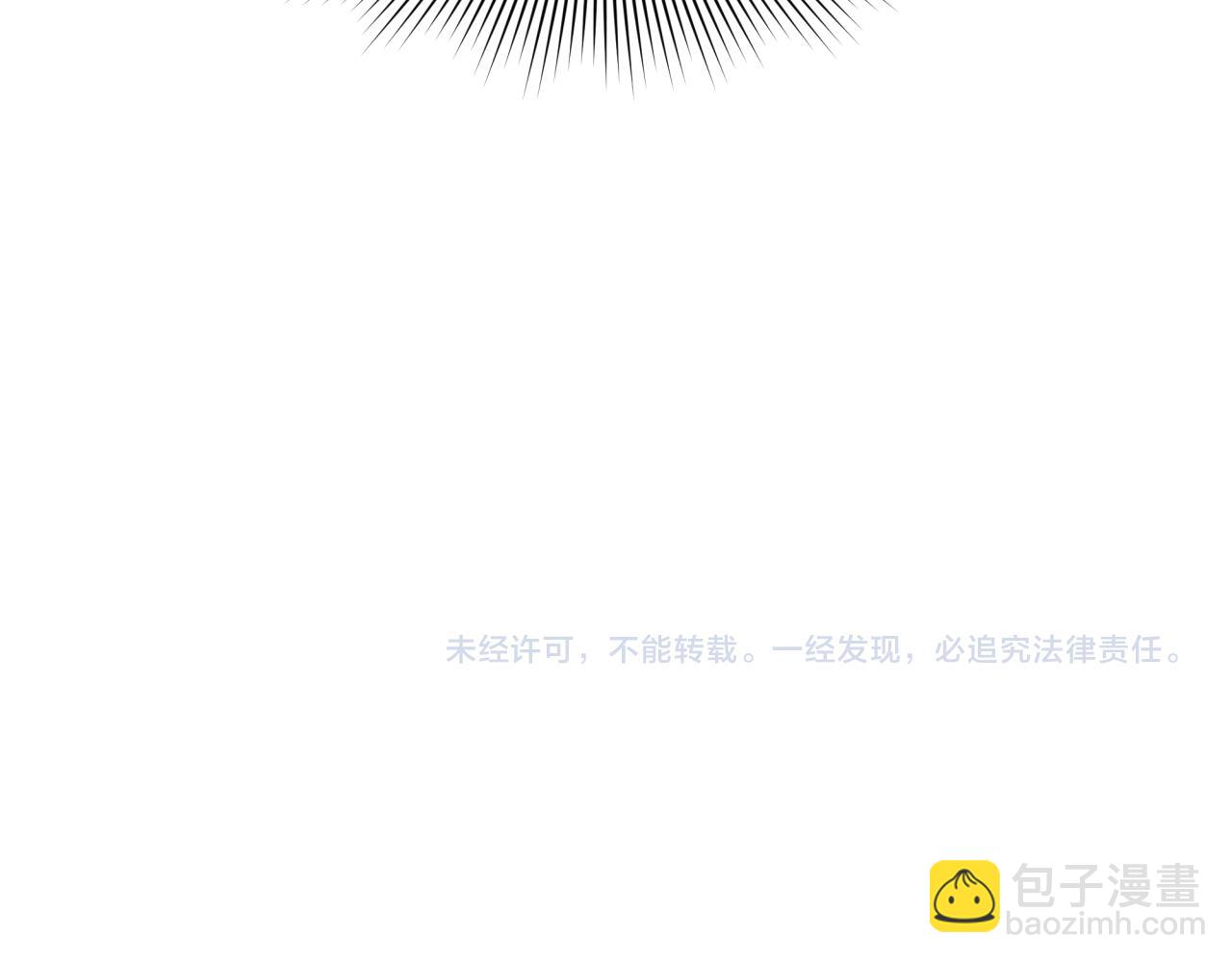 第367话 高丽篇-风主明王！197