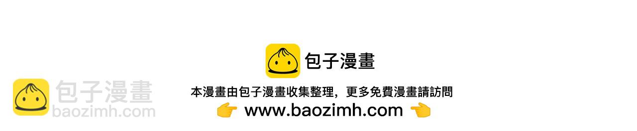 第367话 高丽篇-风主明王！198