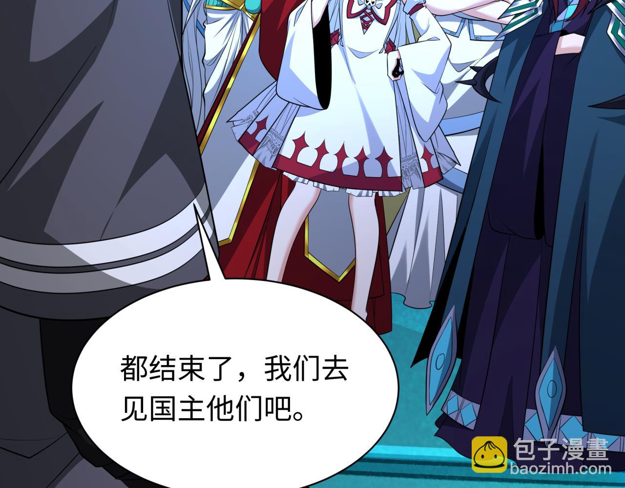 第367话 高丽篇-风主明王！27