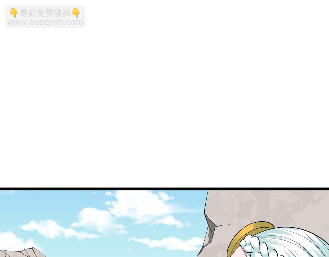 第367话 高丽篇-风主明王！36