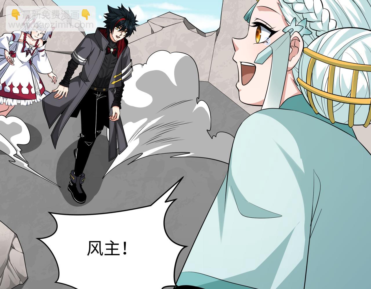 第367话 高丽篇-风主明王！37