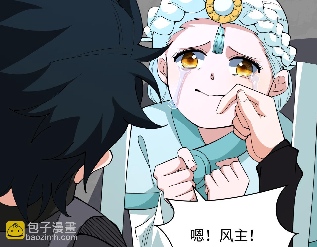 第367话 高丽篇-风主明王！45