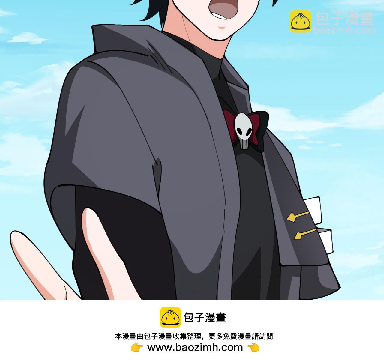 第367话 高丽篇-风主明王！53
