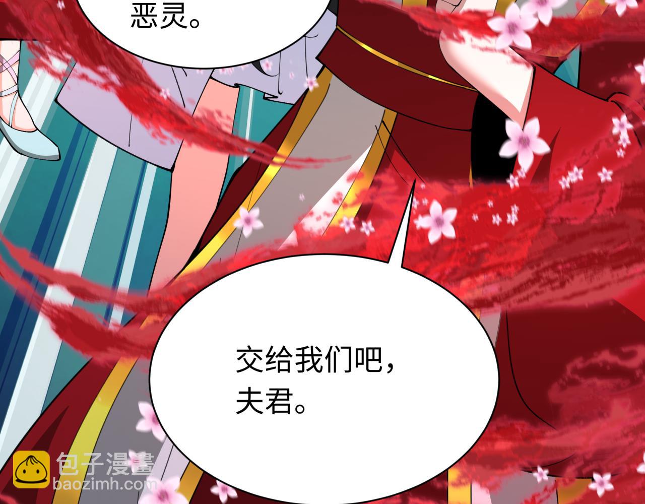 第367话 高丽篇-风主明王！58