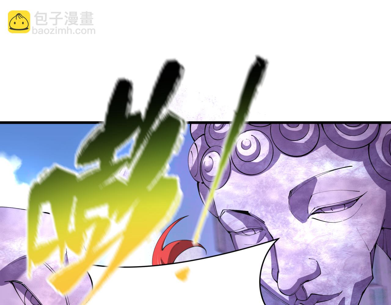 第367话 高丽篇-风主明王！64