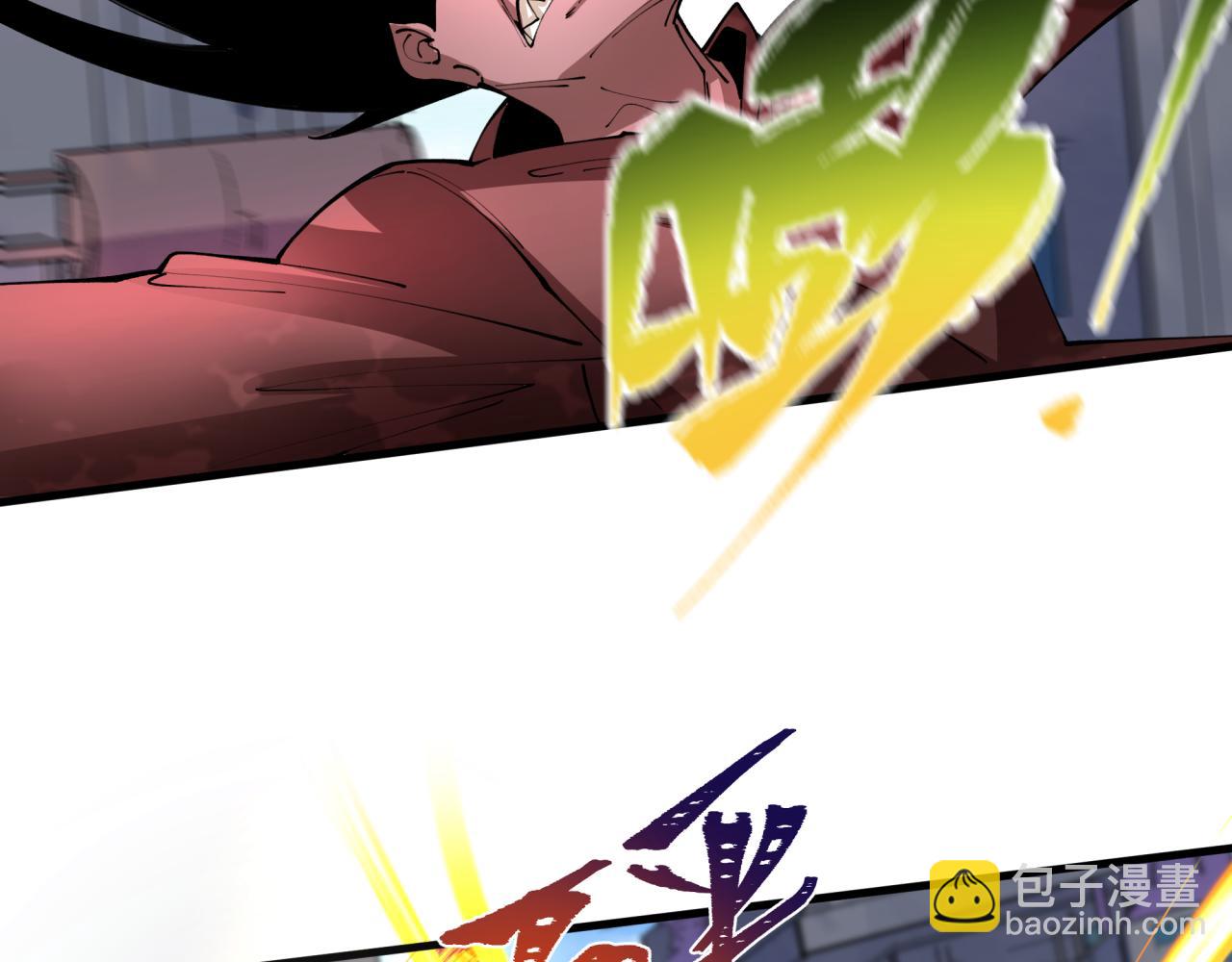 第367话 高丽篇-风主明王！67