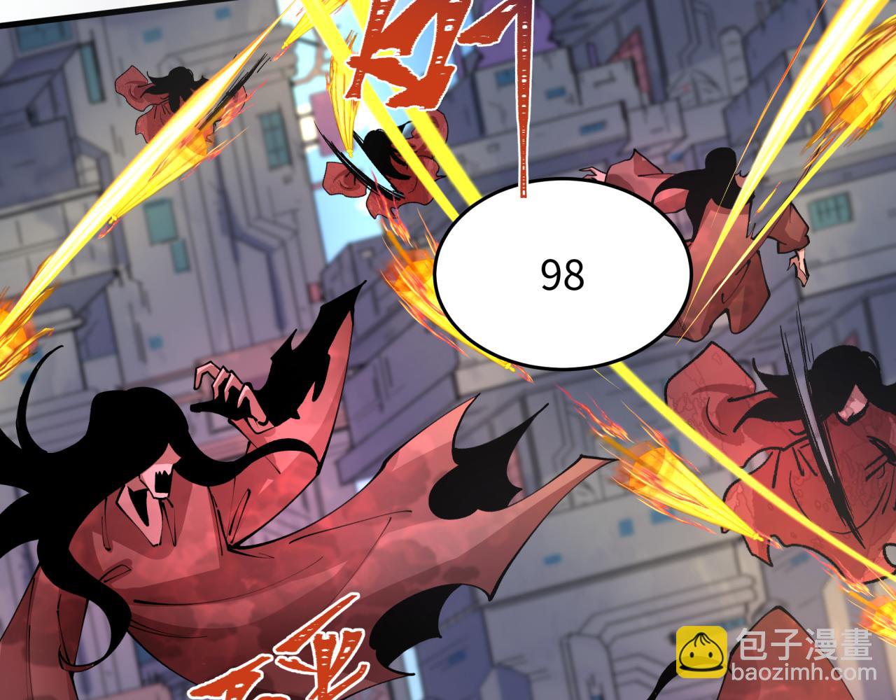 第367话 高丽篇-风主明王！68
