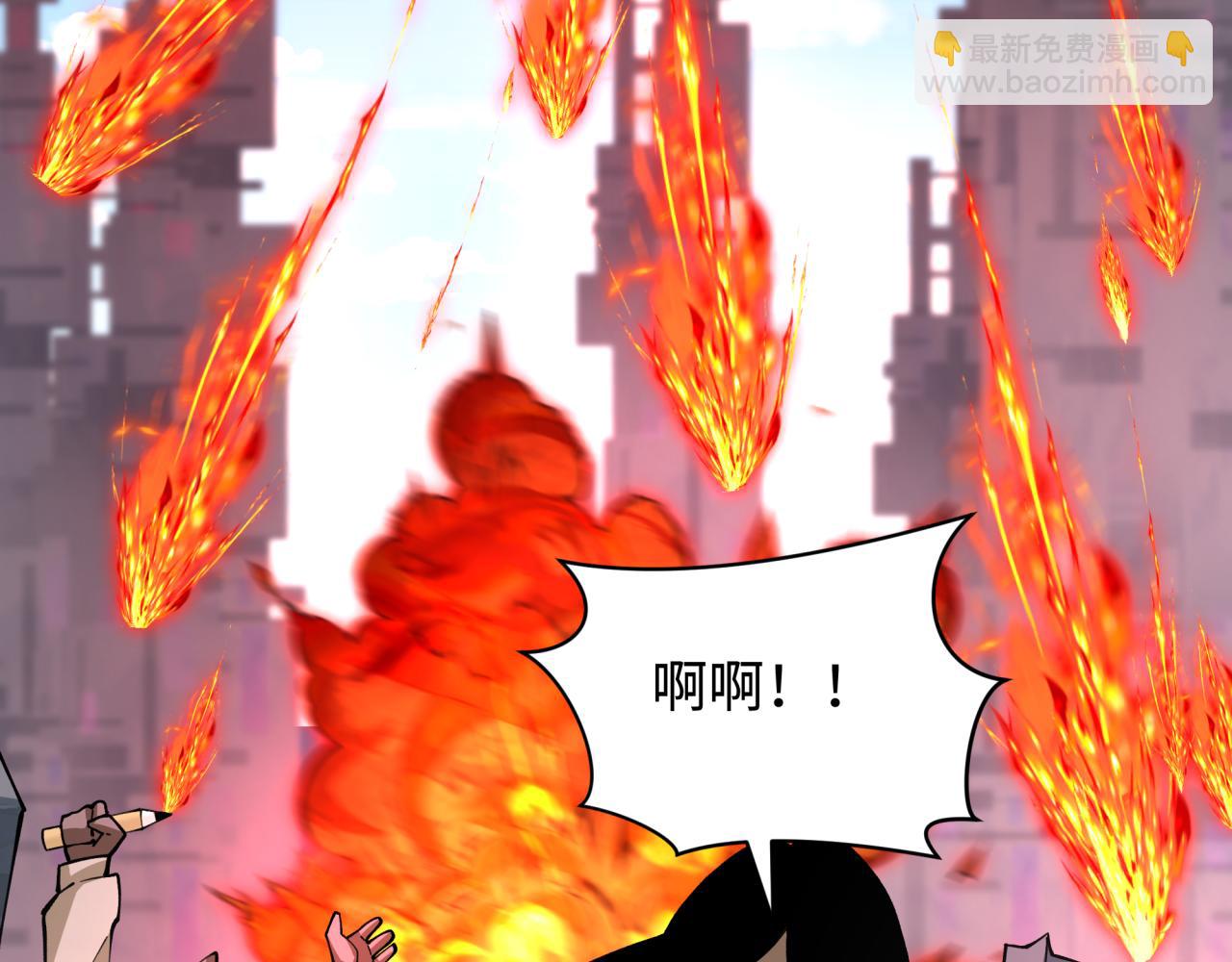 第367话 高丽篇-风主明王！76