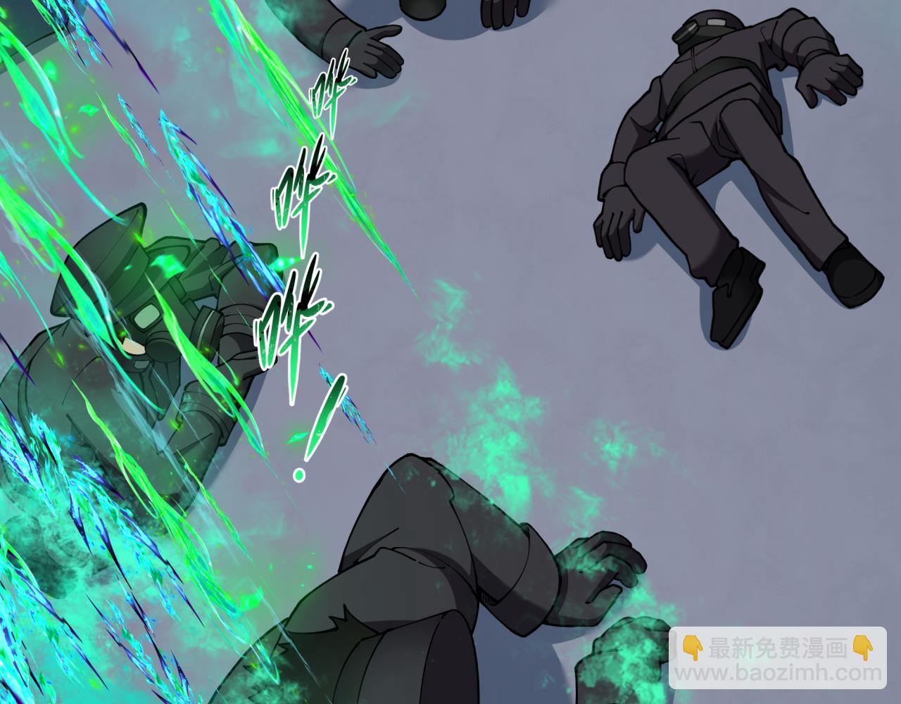 第367话 高丽篇-风主明王！89