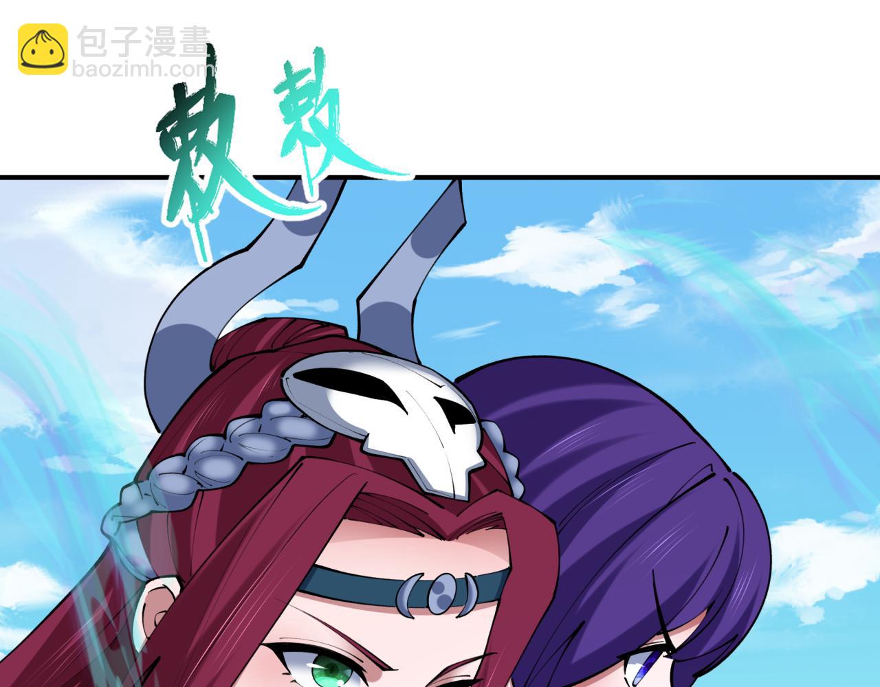 第367话 高丽篇-风主明王！91