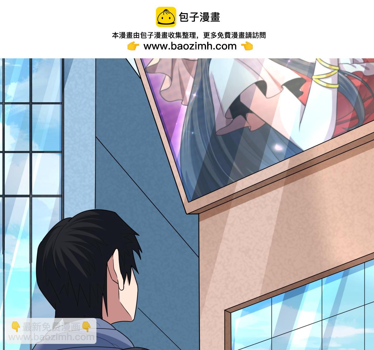 第368话 高丽篇-风主欧巴！116