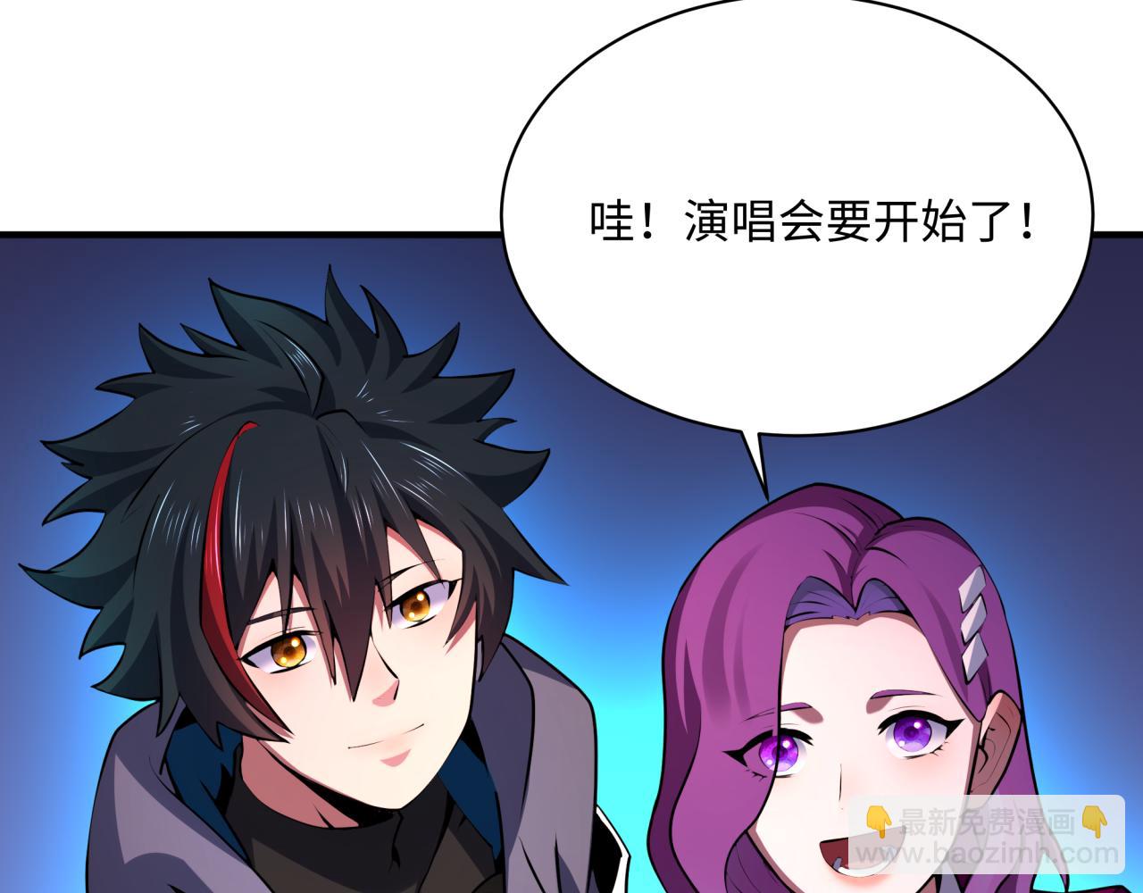 第368话 高丽篇-风主欧巴！123