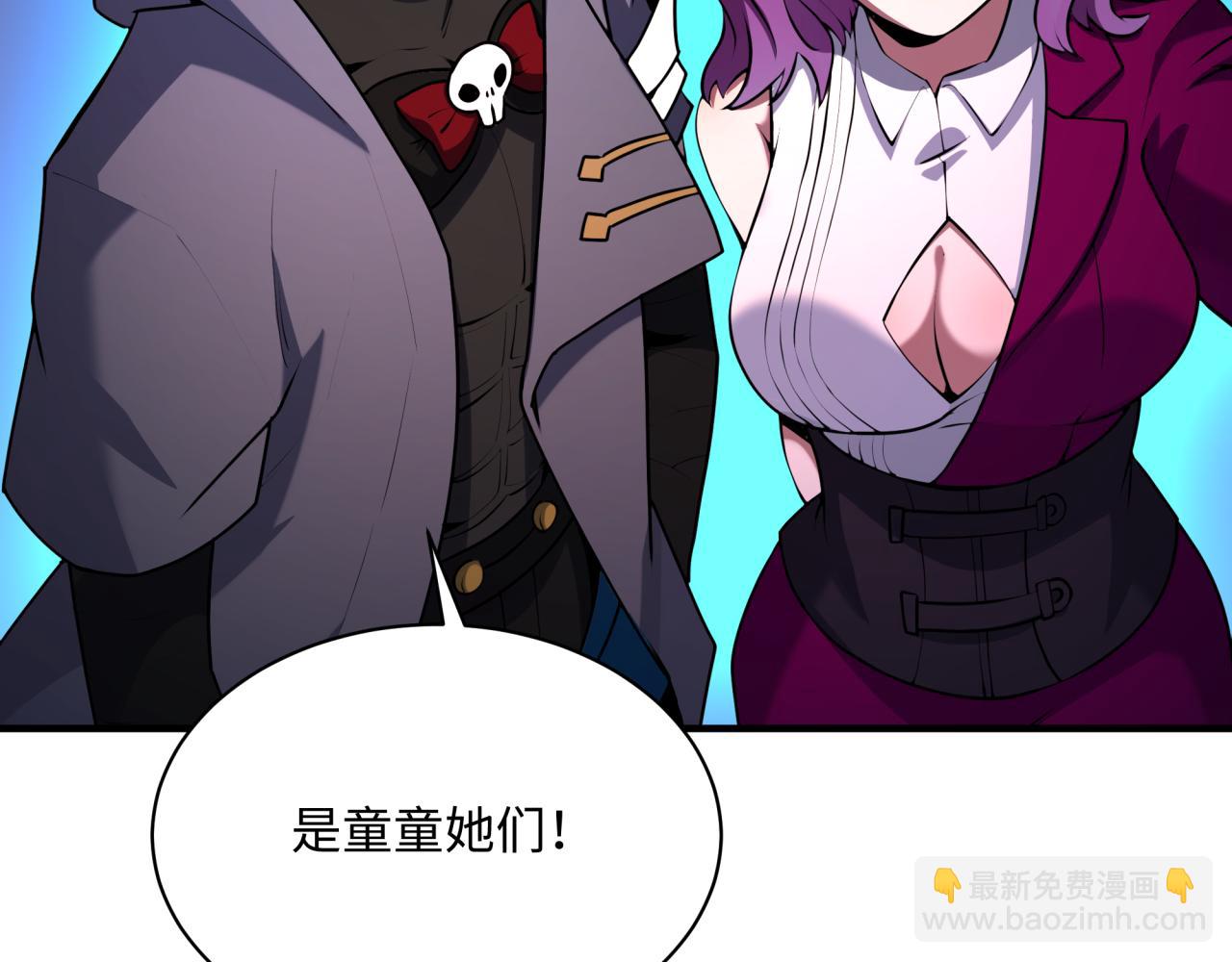 第368话 高丽篇-风主欧巴！124
