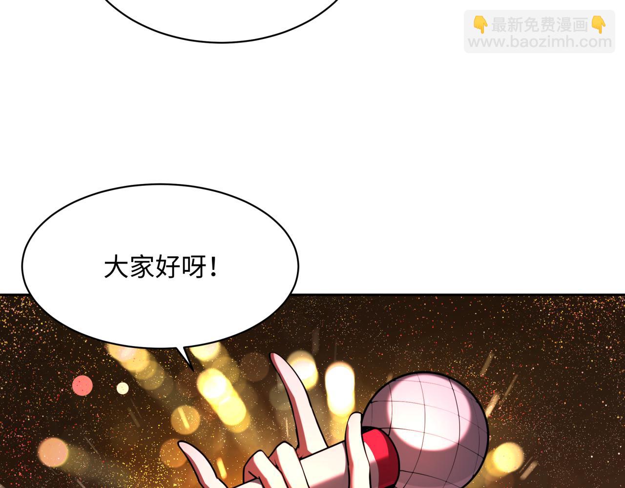 第368话 高丽篇-风主欧巴！125
