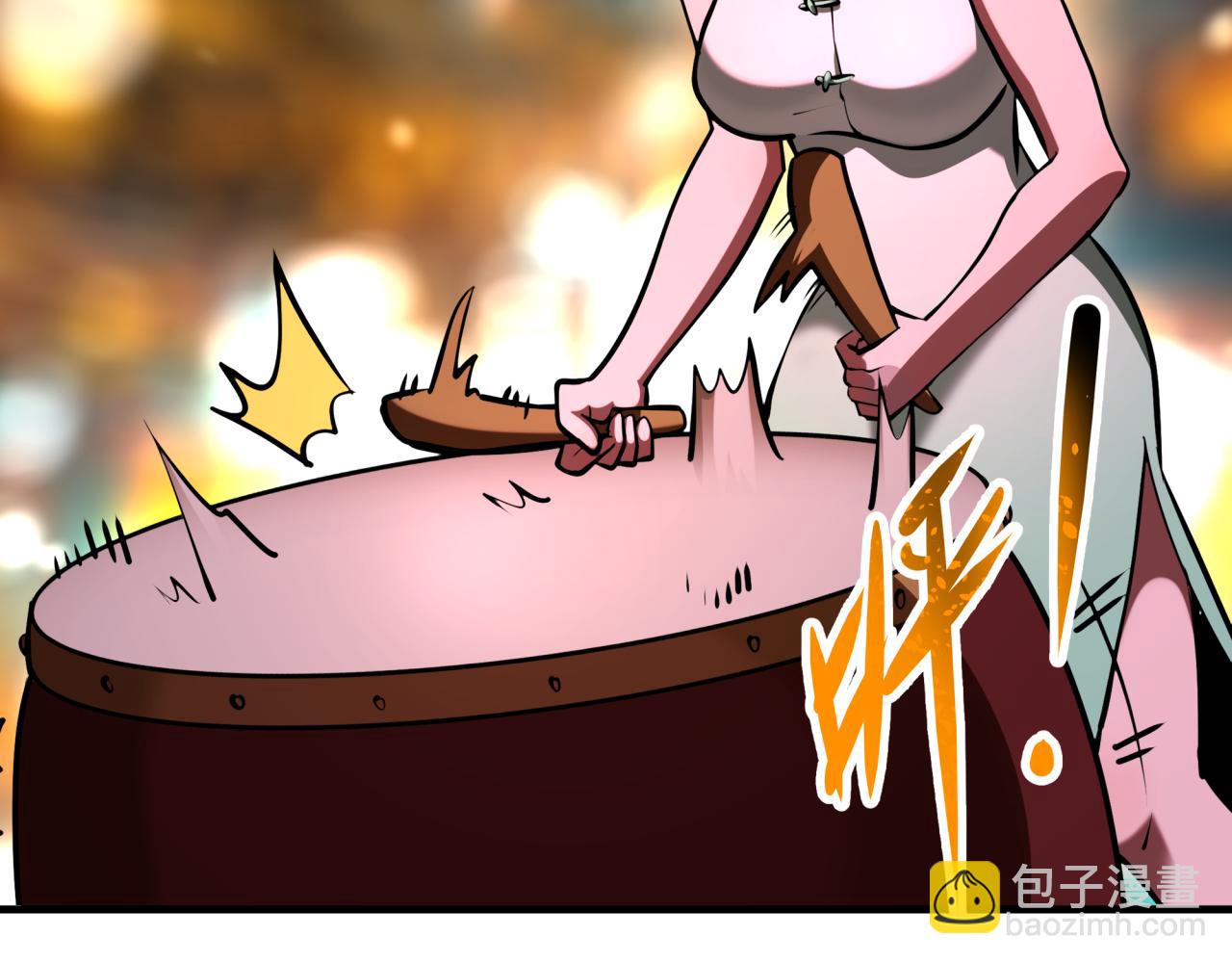 第368话 高丽篇-风主欧巴！132