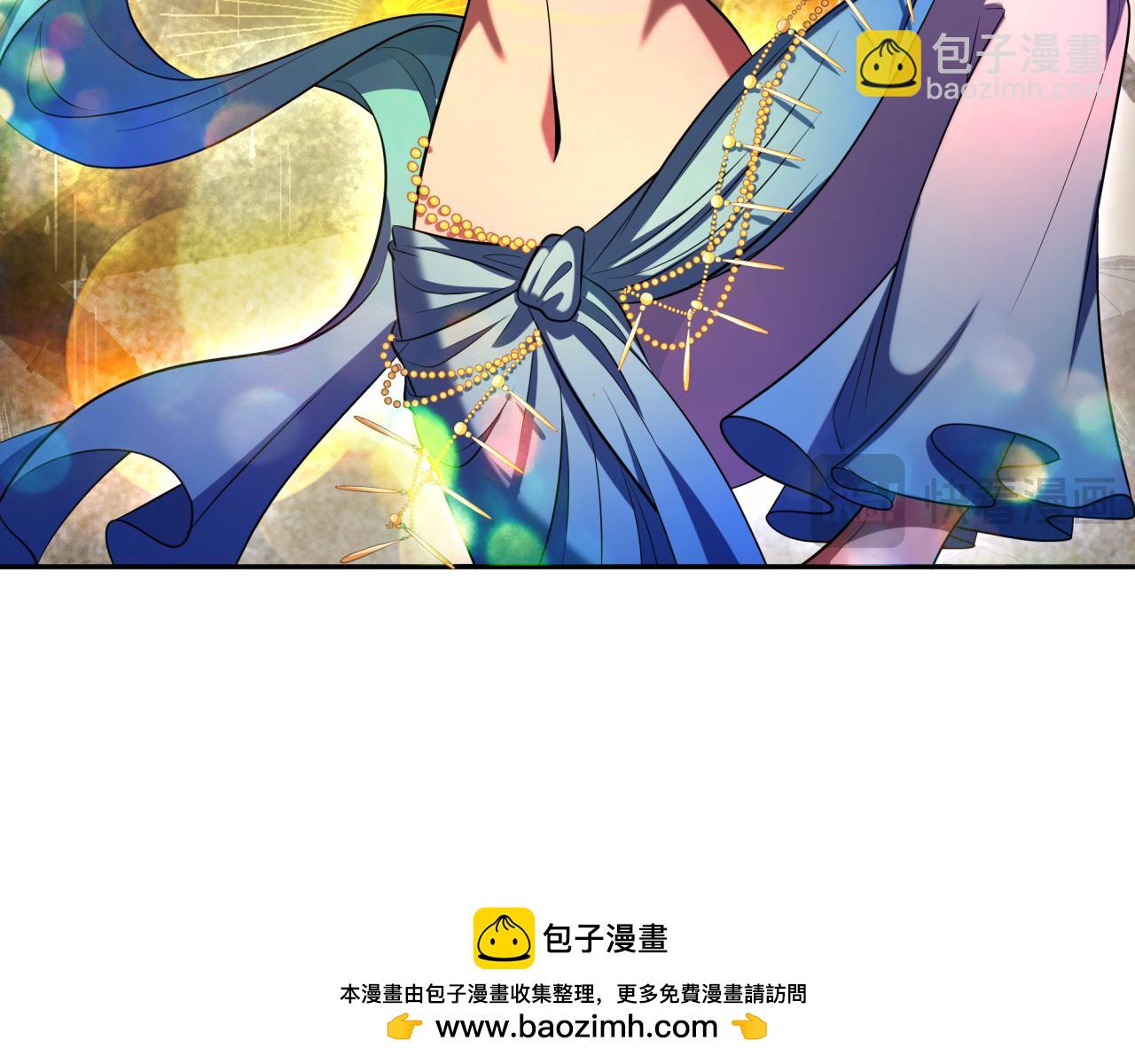 第368话 高丽篇-风主欧巴！146