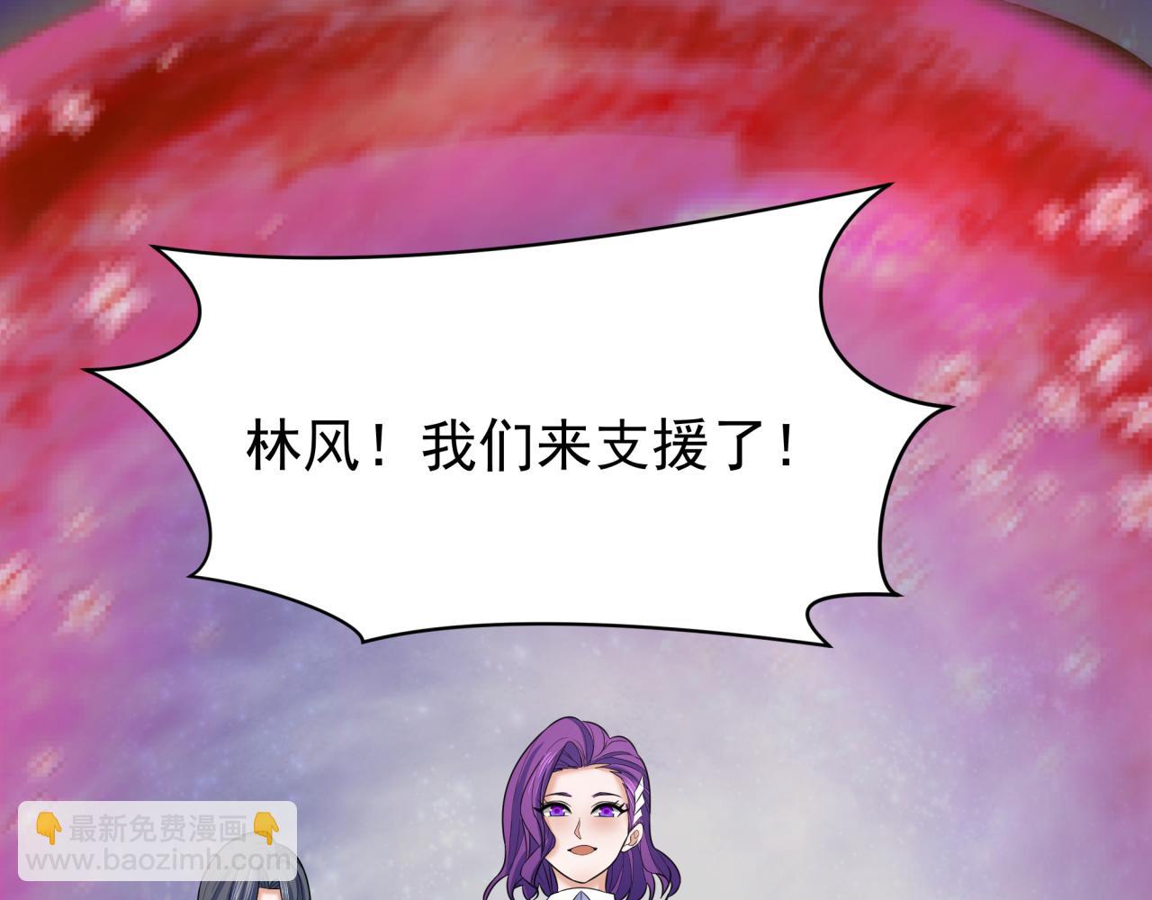 第368话 高丽篇-风主欧巴！17