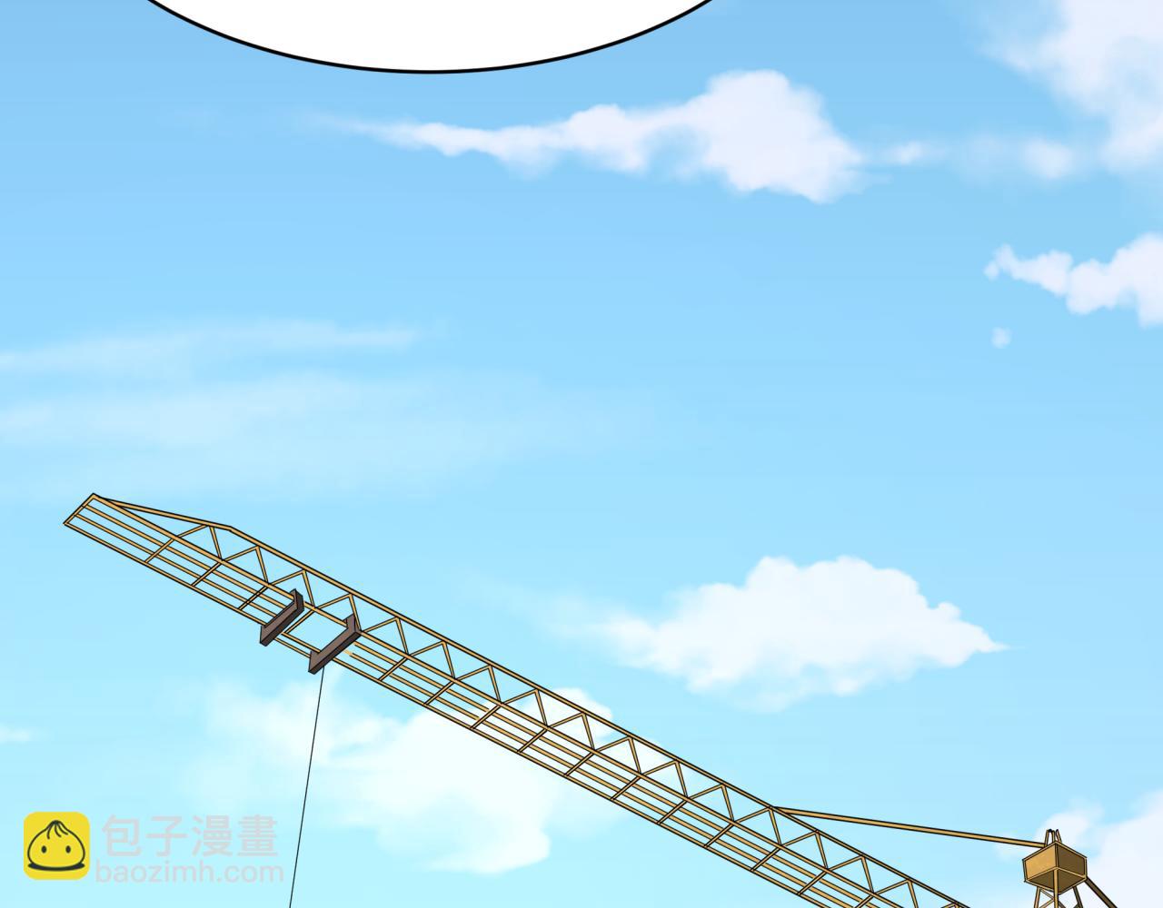 第368话 高丽篇-风主欧巴！46