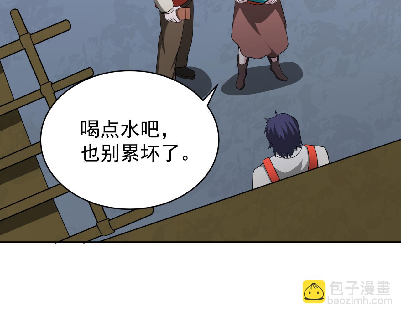 第368话 高丽篇-风主欧巴！54